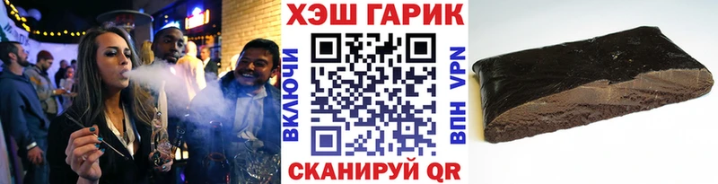 Виды наркоты Лахденпохья Alpha-PVP COCAIN АМФЕТАМИН Конопля Гашиш