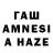 МЕФ VHQ Abren V