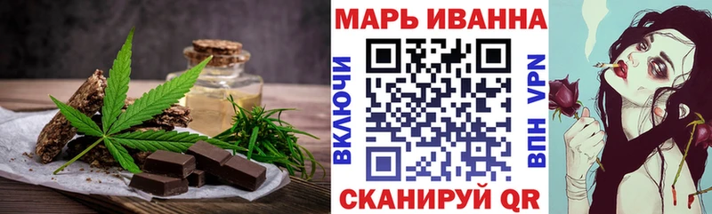 дарнет шоп  shop телеграм  Еда ТГК марихуана  Лахденпохья 