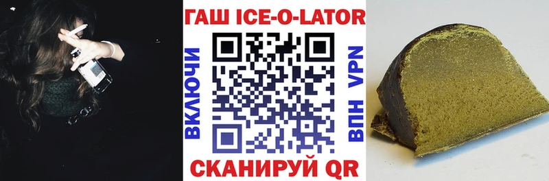 Гашиш индика сатива  Лахденпохья 