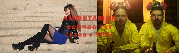 скорость mdpv Балахна