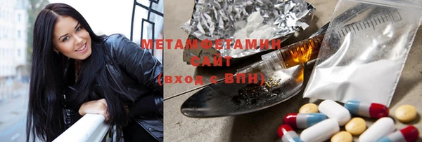 скорость mdpv Балахна