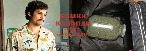 COCAINE Баксан