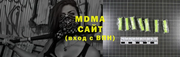 бутик Балабаново