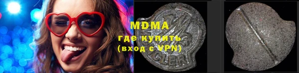 COCAINE Баксан