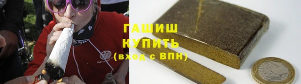 COCAINE Баксан