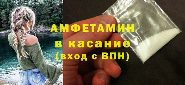COCAINE Баксан