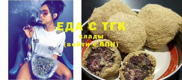 COCAINE Баксан