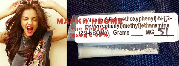COCAINE Баксан