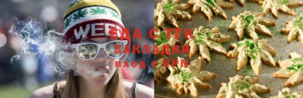 бутик Балабаново