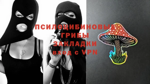 бутик Балабаново