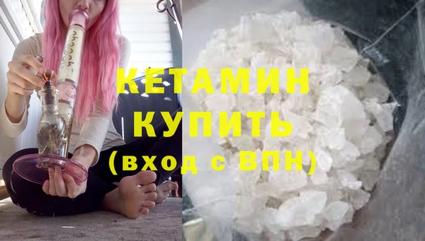 COCAINE Баксан