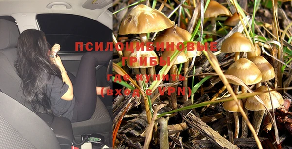 бутик Балабаново