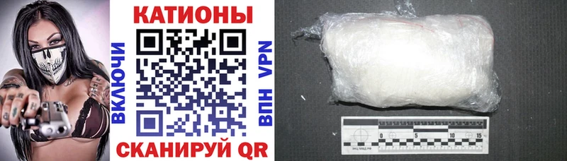 МЯУ-МЯУ mephedrone  Лахденпохья 