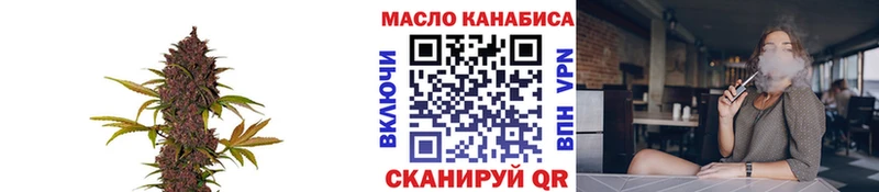 Дистиллят ТГК гашишное масло  Лахденпохья 