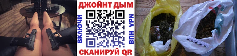 Канабис VHQ Лахденпохья